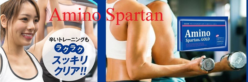 ��Body�E�ؓ��T�v���y�A�~�m�X�p���^���z���T�C�g